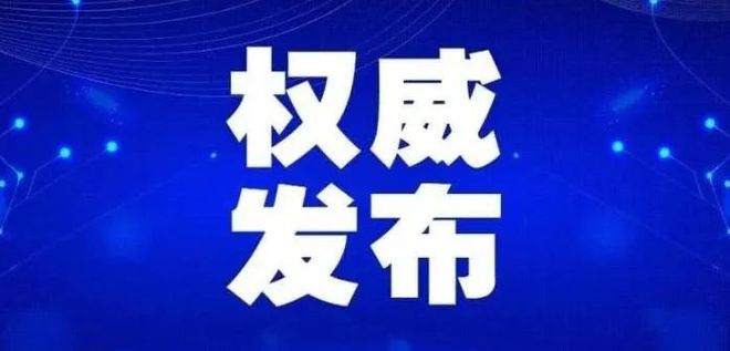 全球語(yǔ)境下的翻譯疫情，挑戰(zhàn)與機(jī)遇并存