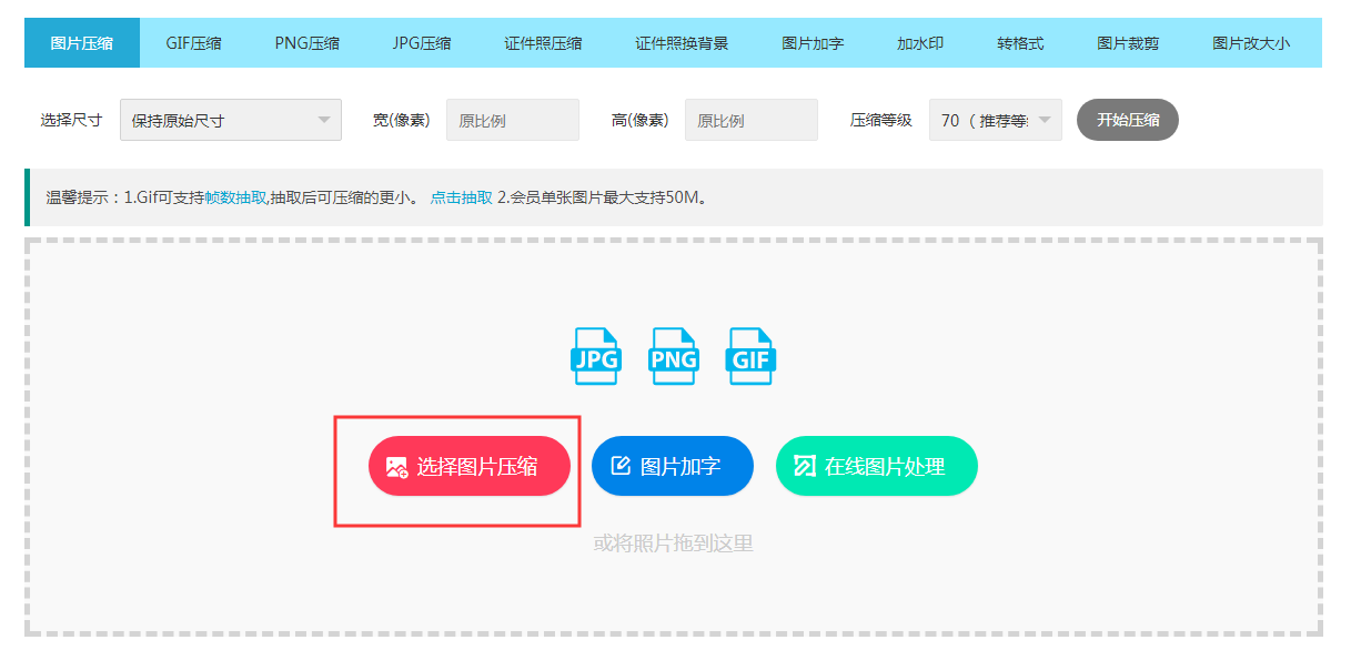 輕無(wú)損最新版，革新音頻體驗(yàn)的前沿技術(shù)揭秘